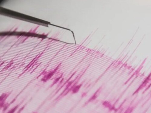 Read more about the article “Sismo de magnitude 3.7 abala Santiago do CacÃ©m”