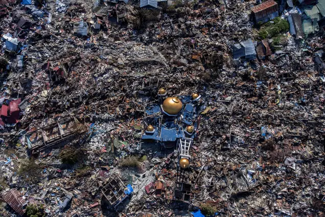 Read more about the article Terremoto de magnitude 5.8